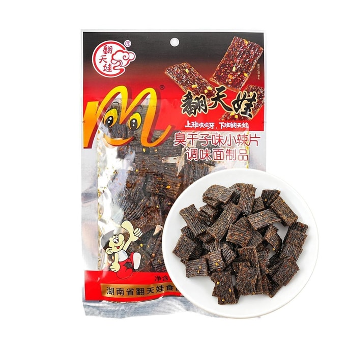 Latiao Fermented Dry Tofu Snack 3.14 oz