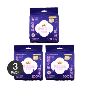 全棉时代 美国 奈丝公主 医护级安睡裤 裤型卫生巾 M-L码*2片/3包