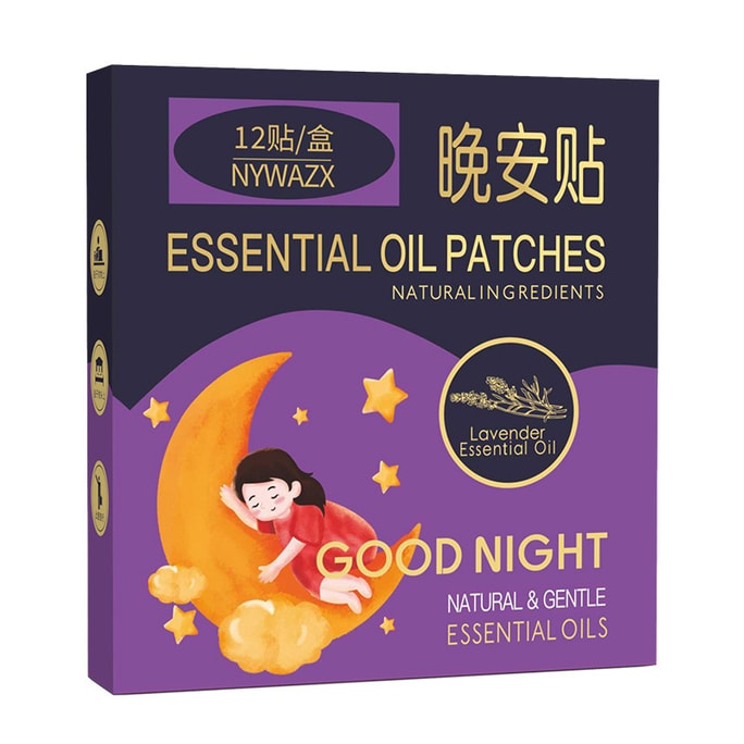 Sleep Aid: Wake Up Naturally with Plant Essential Oil Goodnight Patches For Children and Adults Insomnia Relief & Sleep Support 12 Patches per Box