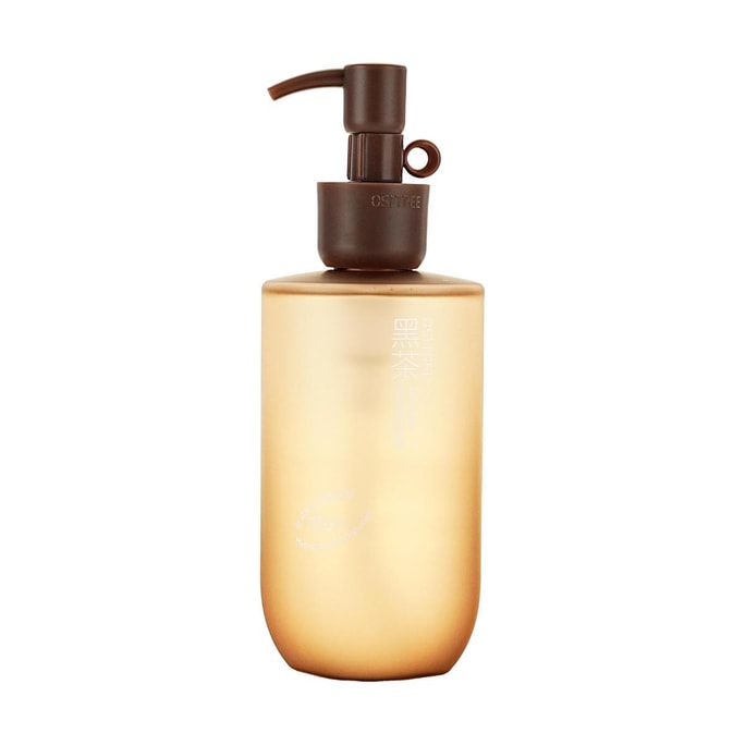ダークティー ハイドレーティング クレンジングオイル 250ml - 乾燥肌・混合肌用