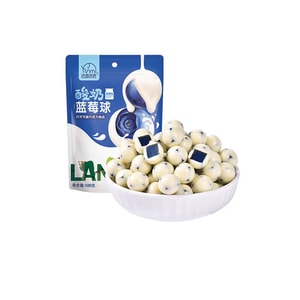 White Chocolate, Strawberry, Blueberry, Mango, Yogurt Balls, Hawthorn Balls, Individual Packaging, Filled Sweet And Sour Candy Snacks, 1 box (100g Of Yogurt And Blueberry Balls, About 30 Pieces)
