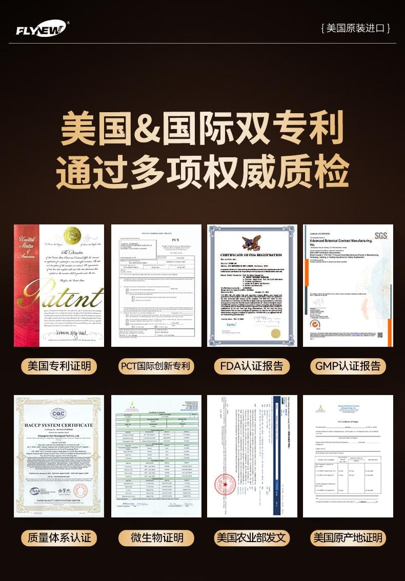 PartyZyme   Alcohol Dehydrogenase 10 pills*650mg Rapid metabolism reduces hangovers