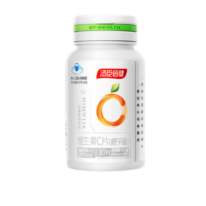 Vitamin C Chewable Tablets - Immune Support Orange Flavor 19.5g