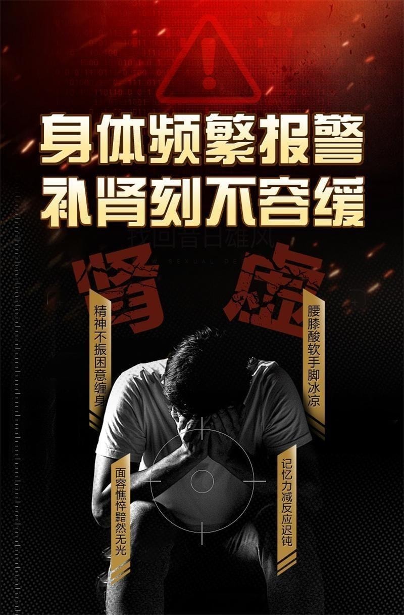 【中国直邮】 东阿阿胶 健脑补肾口服液 改善失眠助眠 用于健忘失眠 头晕目眩 耳鸣心悸 腰膝酸软 神经衰弱10ml*10支/盒