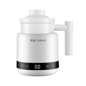 Mini Electric Heat Preservation Cup Health Pot Fully Automatic Multi-Function Smart Appointment 600ml