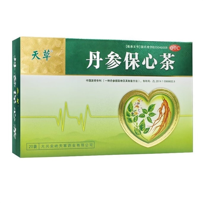 Salvia Miltiorrhiza Heart-protecting Tea 20 bags per box