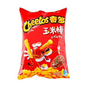 Japanese-Style Grilled Steak Flavor Cheetos, 1.76 oz