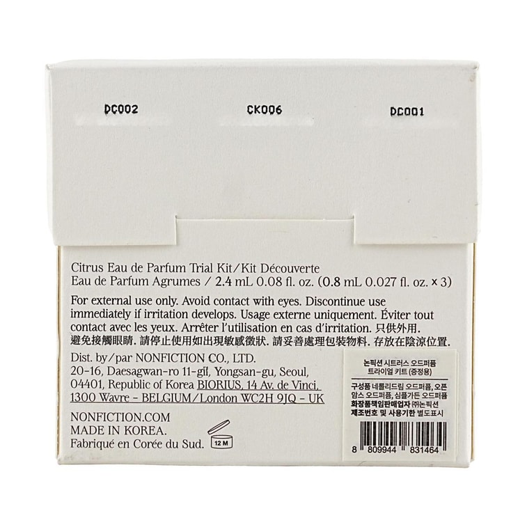 [GIFT] citrus Eau de Parfun Tria Kit 2.4ml (0.8ml *3) 4