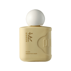 【中国直邮】 宝玑米 微氛沁润手甲精华霜 茶香滋润补水保湿便携式小支护手霜 #桂雨清秋 50g