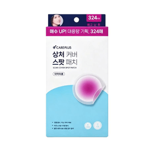 CAREPLUS Classic Invisible Pimple Patch 324pcs Large Capacity Hydrocolloid Absorbent Pimple Repair Concealer Patch