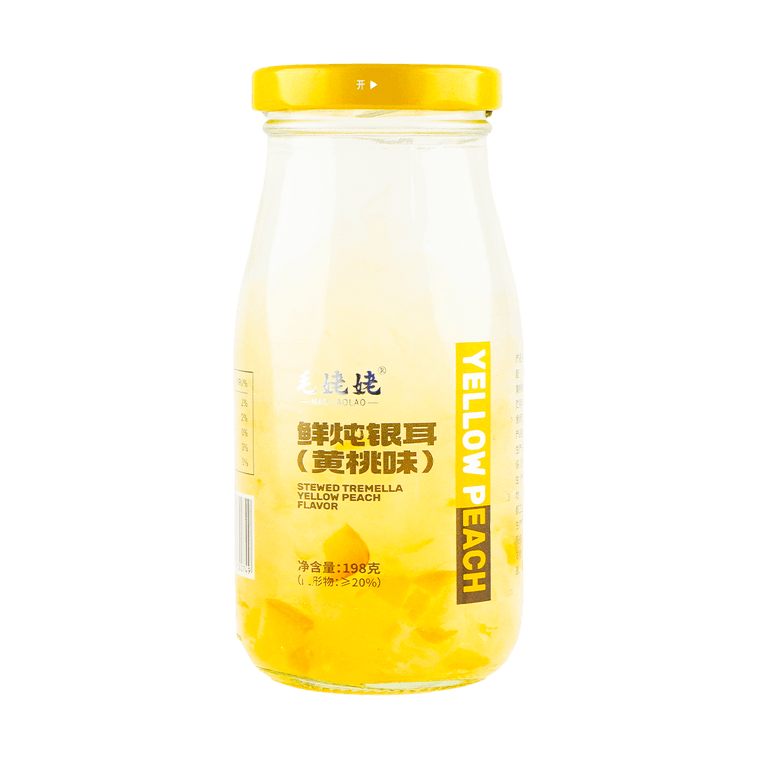 Fresh-Stewed Tremella Fungus (Peach Flavor), 7.01 oz 3