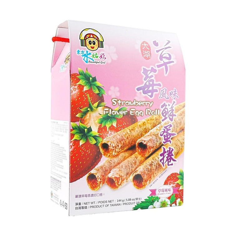 エッグロール ストロベリー味 5.08 オンス 3