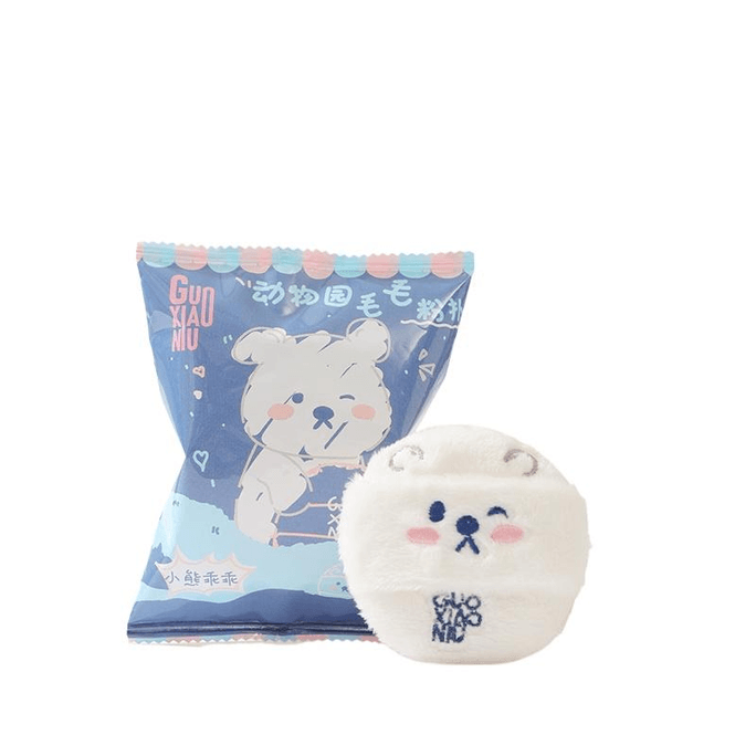 Zoo Fur Powder Powder Set Makeup Tool Bear Darling Big Fur Powder Puff 7.2*7.2cm*1 Piece