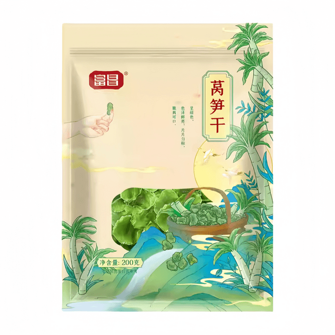 Fuchang Dried Celtuce Dehydrated Vegetables 200g*1 Bag