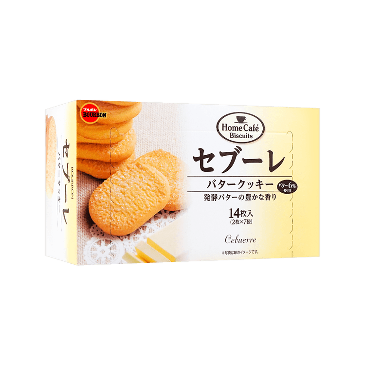 ぼん、手作りクッキー ヨックモックのおうちで手作りクッキー | YOKUMOKU ヨックモック