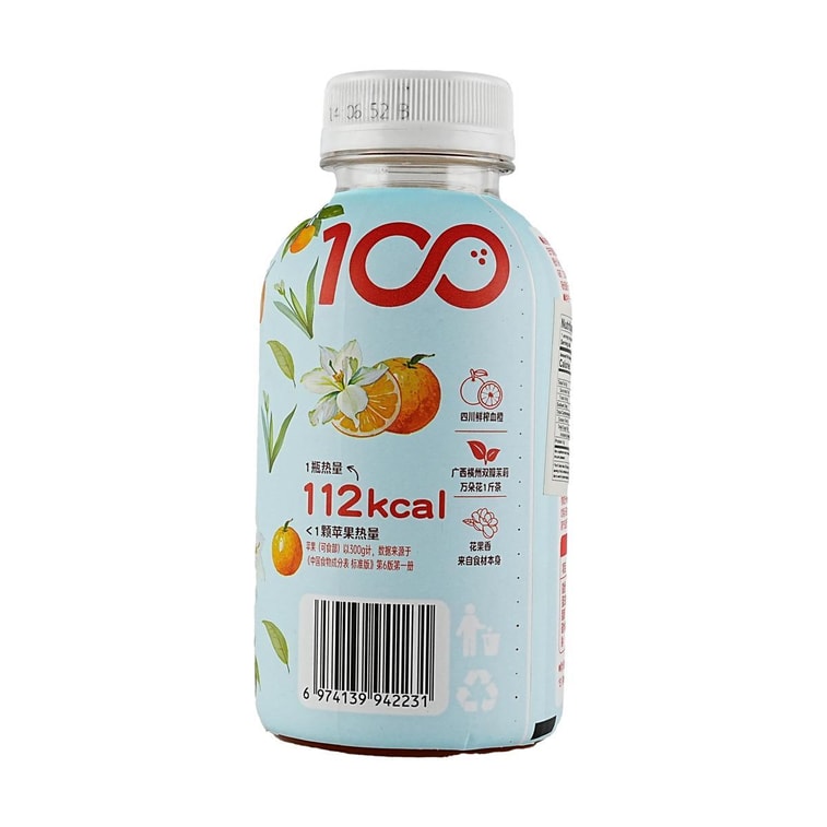 Orange Blossom Freesia, Fruit Juice Tea,10.1 fl oz *6【6 Packs】【0 Fat Low Calories】 6