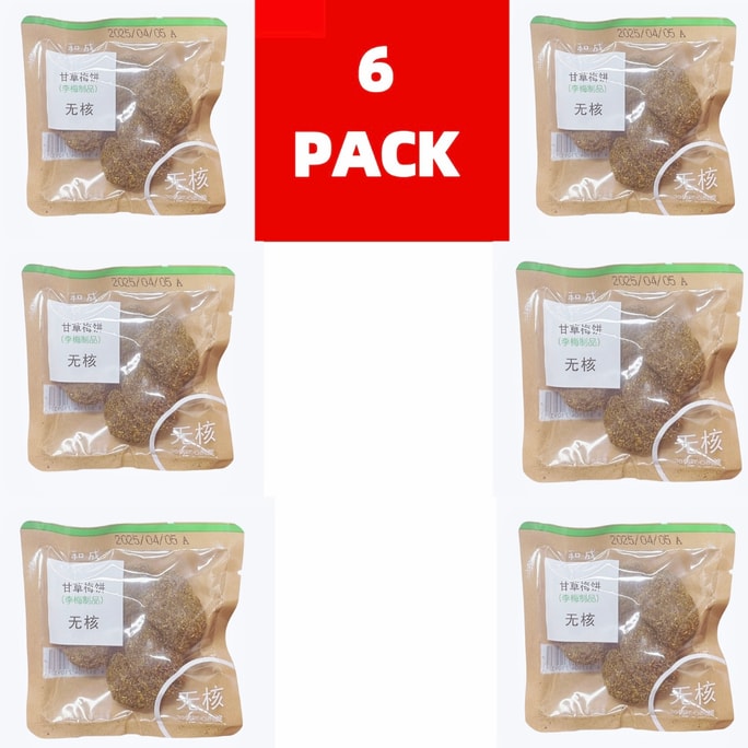 和成【種なし】甘草梅ケーキ 6袋入り 約330g (±20g)