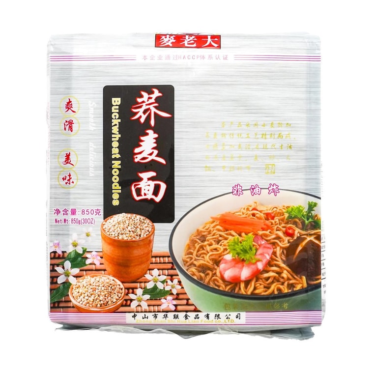 麦老大 荞麦面 非油炸方便面 850g 4
