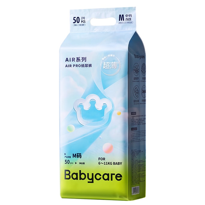 Babycare Air Pro Ultra-Thin Breathable Baby Diapers M-50 Count for aged 4-6 months (6-11kg)