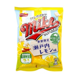 日本FRITOLAY菲多利 爆米花 瀬戸内柠檬味 45g【季节限定】