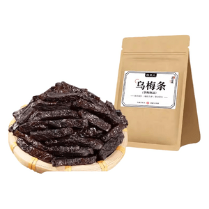 Muguoren  Sharing Pack  Pitted Black Plum Strips 250g * 1 Bag