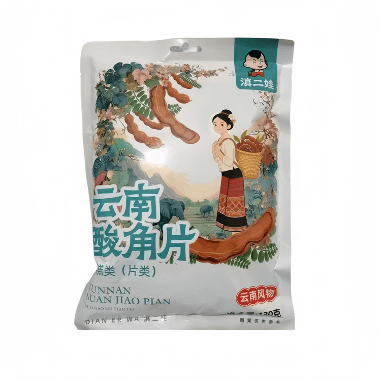 中国直送】滇二娃 Yunnan特産 清甜酸角チップス 酸角ケーキ フルーツ