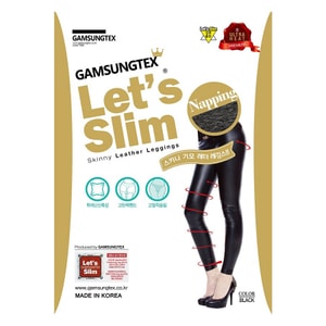 LET'S SLIM Leather Leggings 1PC