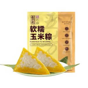 【中国直邮】 五芳斋 粽子软糯玉米粽真空嘉兴粽子端午节早餐速食粽子100g*2只*1袋
