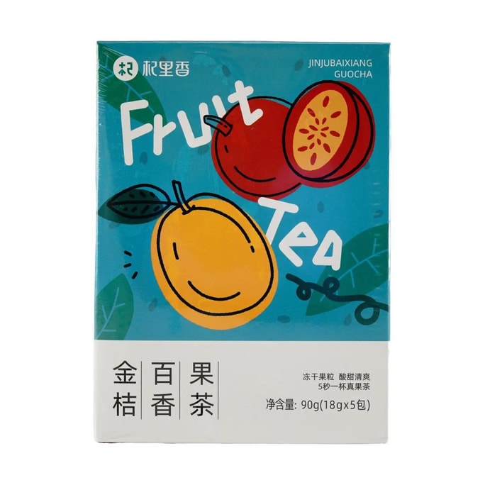 Kumquat Passion Fruit Tea, 3.17 oz