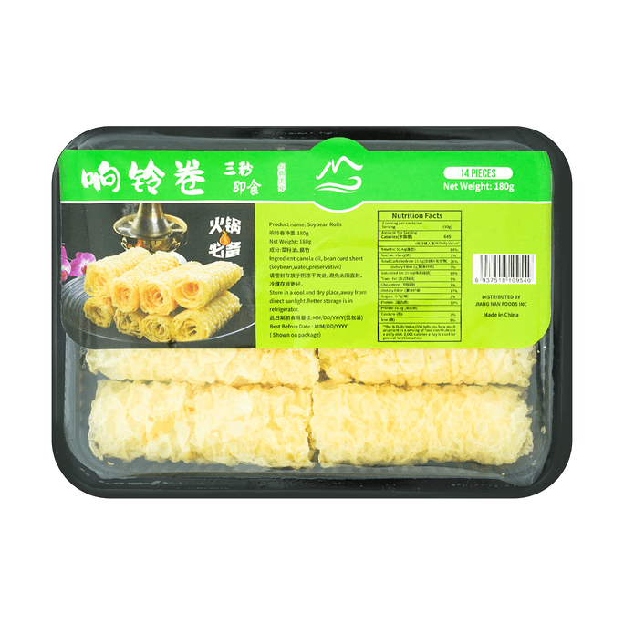 Bell Roll 180g