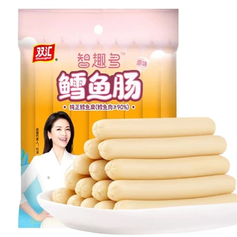 【中国直邮】 双汇 智趣多鳕鱼肠 90克2袋/包 原味 顶级配方 90% 鳕鱼肉 双重DHA