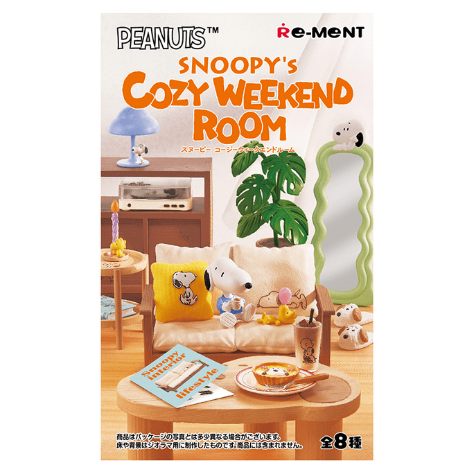 Snoopy Warm Weekend Room Mini Scene Tide Play Blind Box All 8 Styles Random