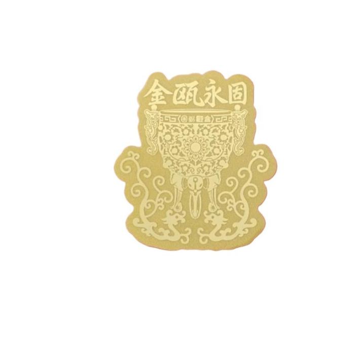 Palace Museum Metal Sticker Mobile Sticker Palace Museum Creative Jinou Yonggu 5.5 * 4.93 cm