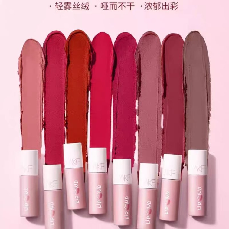 Velvet Lip Stain 1 pc #M20 Almond Oat Milk / Cinnamon Milk Tea - A 'Magazine Girl' Nude, Brightening & Gentle 5