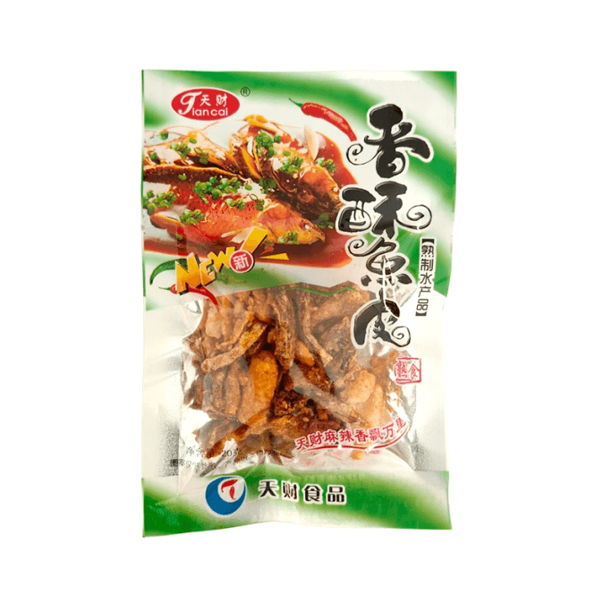 【中国直邮】 天草 天财香酥鱼皮即食鱼皮甜辣鳕鱼皮海味怀旧网红校园学生小吃零食 20g*3包
