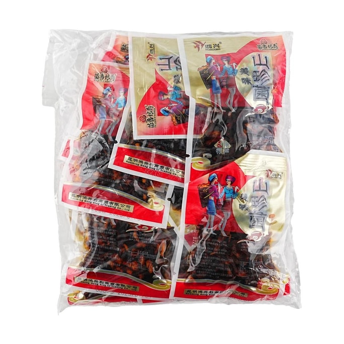 Yunnan Style Spicy Termite Mushroom ,8.82 oz