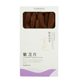 Caizhilin 紫霊芝錠 ギフトボックス 80g 天然胞子粉末 オリジナルカット 技術不要 免疫力を高め、気を補充し、心を落ち着かせ、咳を止め、喘息を緩和します