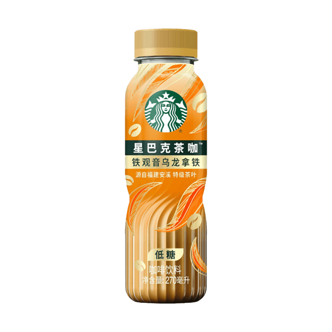 Tea Coffee Tieguanyin Oolong Latte,Low Sugar,9.13 fl oz