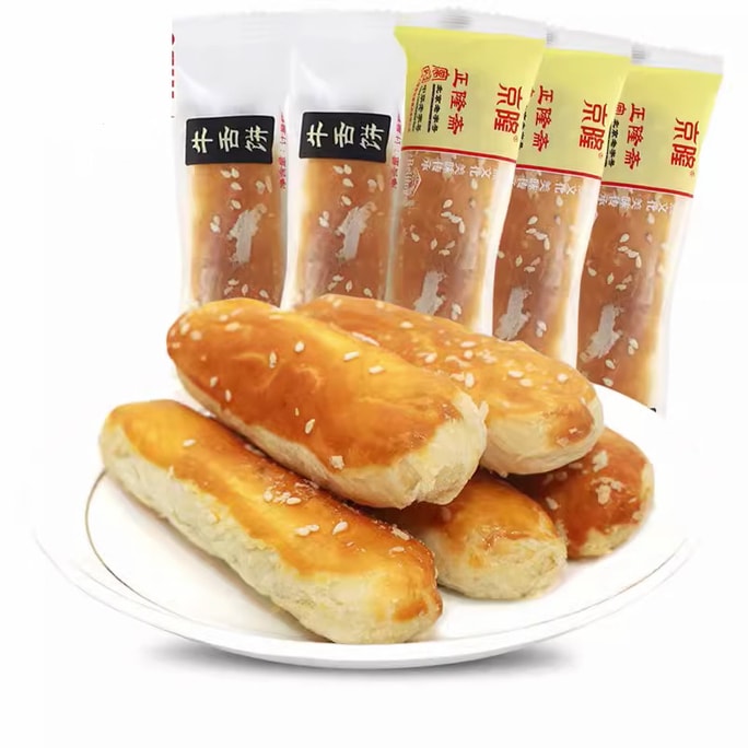 正隆齋 中華老字號 鹹甜芝麻椒鹽口味 牛舌餅 170克 鹹甜早餐 京點文化 美味傳承 記憶中的味道