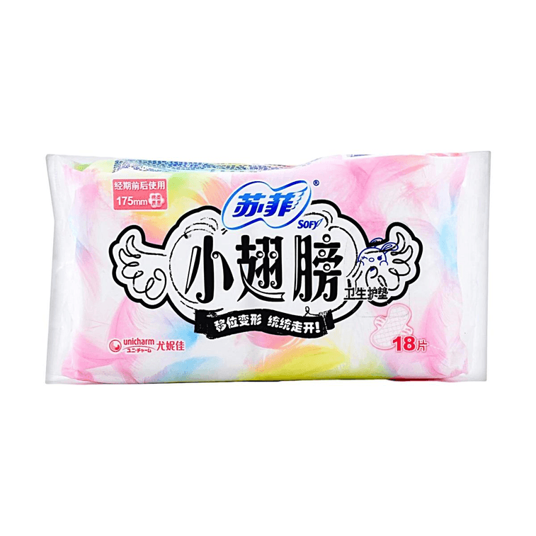 Sofy Panty Liner Small Wings Unscented Thin Breathable 6.9in 18pcs 3