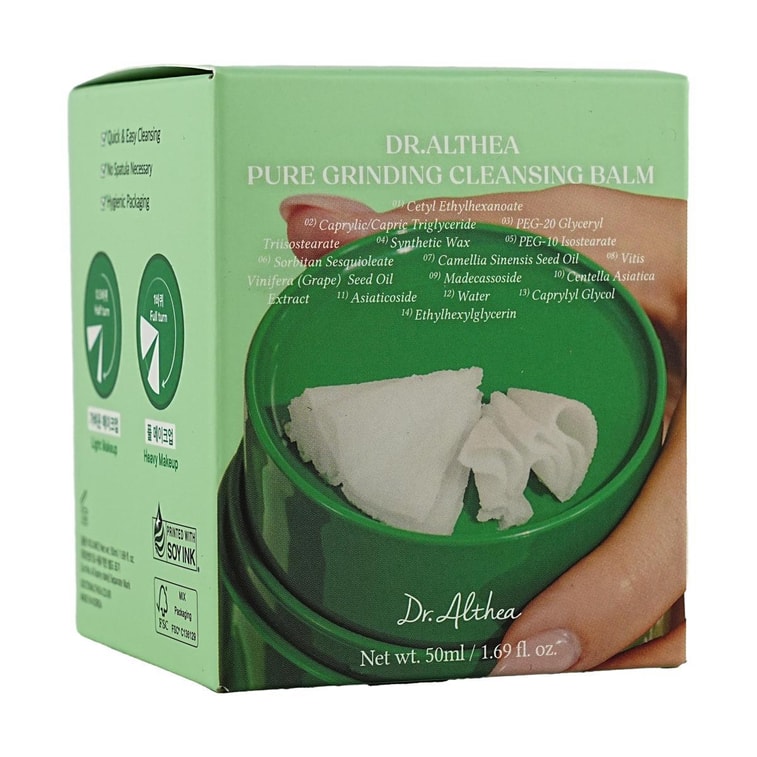 Pure Grinding Cleansing Balm, 1.69 fl oz. - Gentle Deep Cleanse & Dual Repair 5
