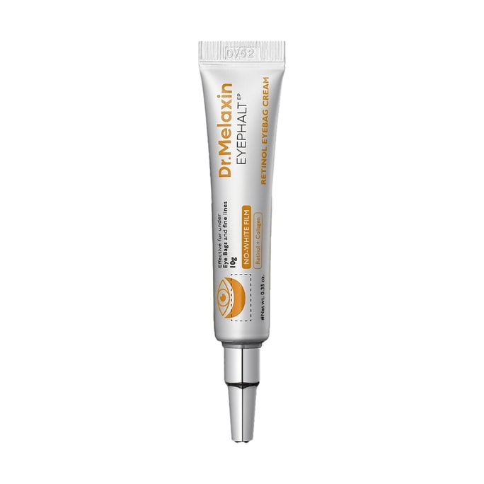 韩国 Dr.Melaxin 視妍A醇眼袋霜 10mL