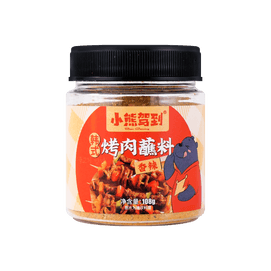 Barbecue Dipping Sauce-Spicy Flavor, 3.81 oz