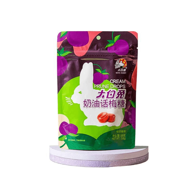 中国直送】白うさぎ梅飴 58g×1袋 - Yami
