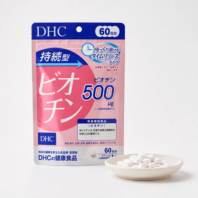 DHC DHC Sustained Release Biotin 60-Day Supply 60 Tablets