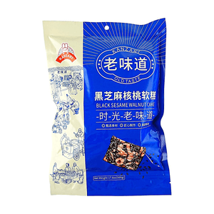 KANZAKI 黑芝麻核桃软糕 500g【老味道】【匠心制作】