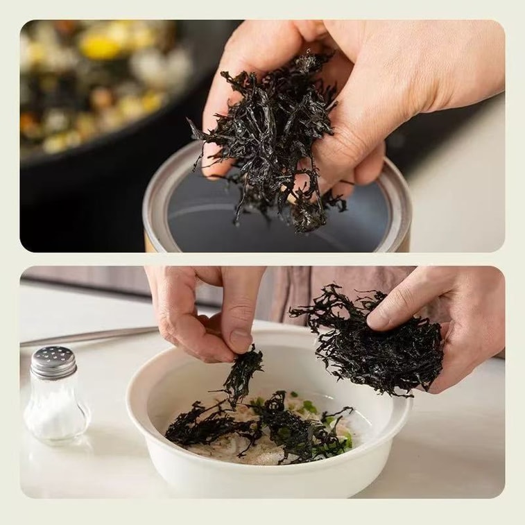 【中國直郵】 南食召 頭水紫菜40g*1罐 乾淨無沙·免洗免撕 深水吊養紫菜水產乾貨 2