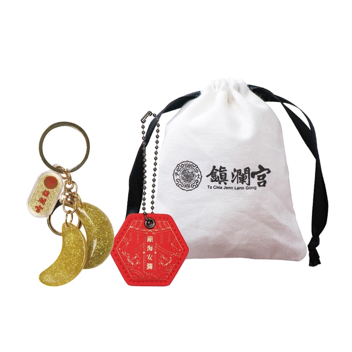 [대만 직송] 젠란 행운 축복 세트 (완전한 액세서리 포함)