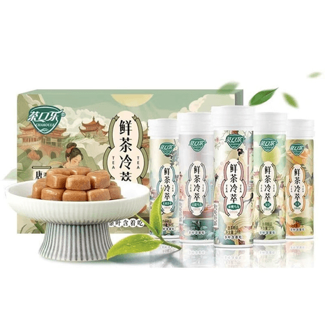 cha kou le - Yami