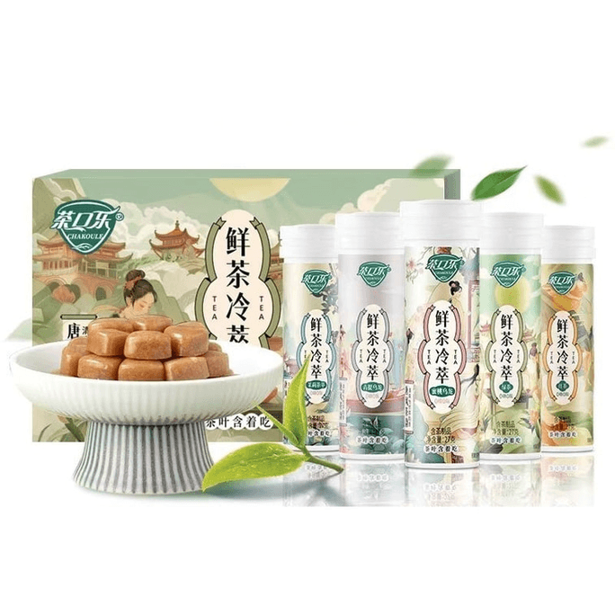 Tea lozenges with fresh breath sugar [5 bottles of 27g * 5 family buckets with 5 different tea flavors] Fruit throat 0 sugar 0 fat herbal extract tea polyphenols lozenges